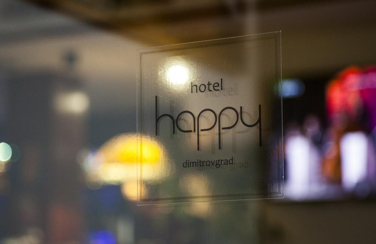 Hotel Happy Dimitrovgrad Zewnętrze zdjęcie